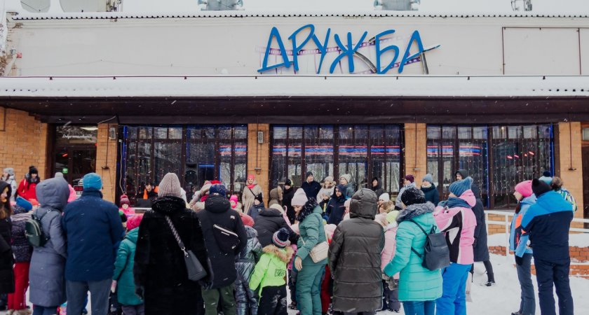 Конкурсы и подарки: в Кирове состоится детский праздник под открытым небом 