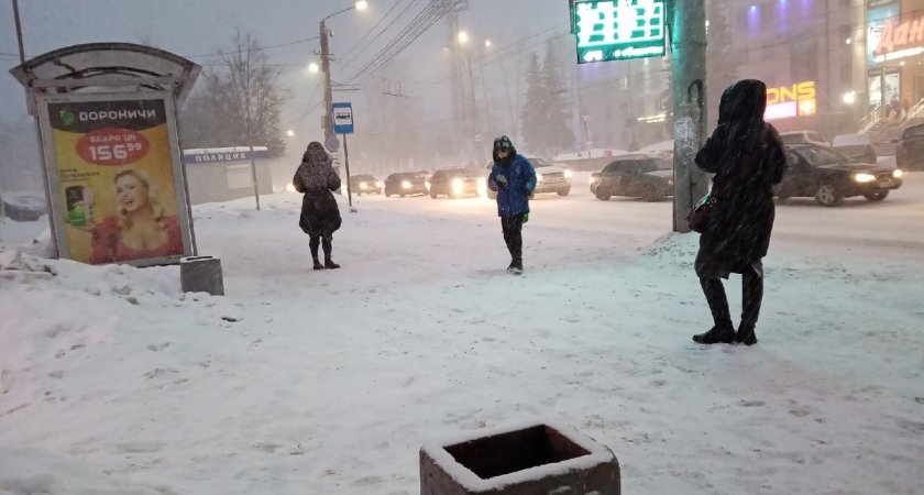 В Кирове пройдет ледяной дождь