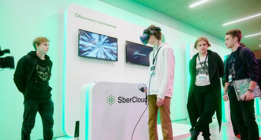 Кировские школьники и студенты будут развивать свои стартапы на акселераторе Сбера