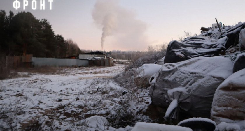 Полиция будет искать тех, кто незаконно свозит мусор на полигон в Юрьянском районе