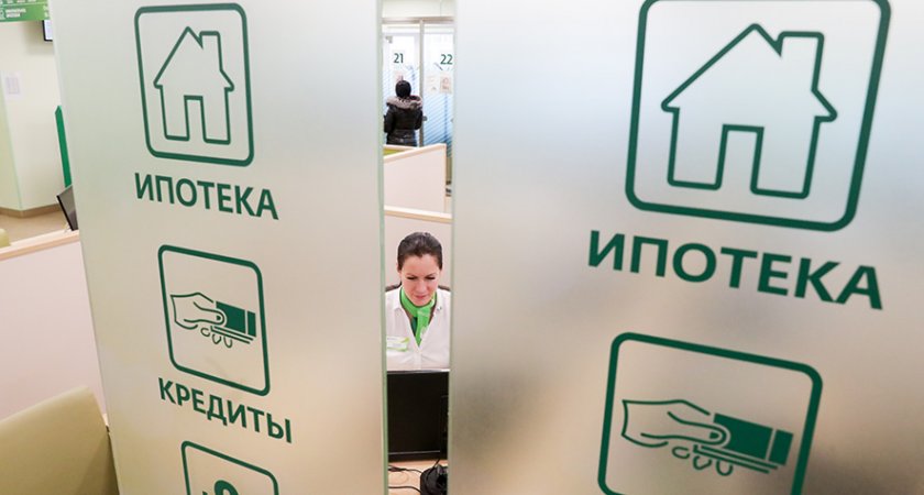 Магия чисел: в 2022 году ипотеку Сбера получили 22 тысячи Татьян