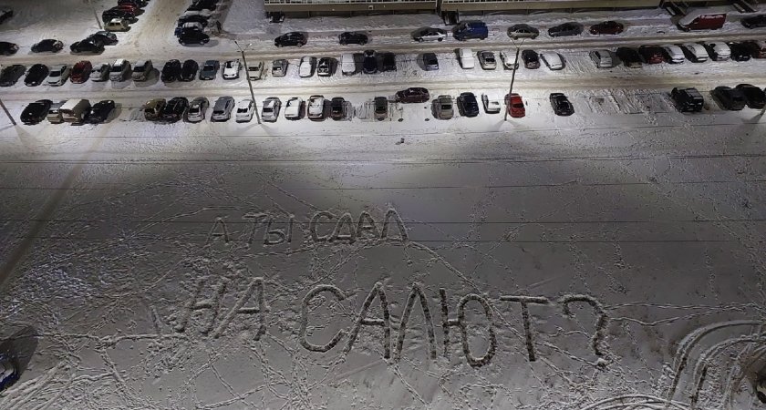 В Кирове некоторые дома подсветят, а на некоторых поменяют облицовку