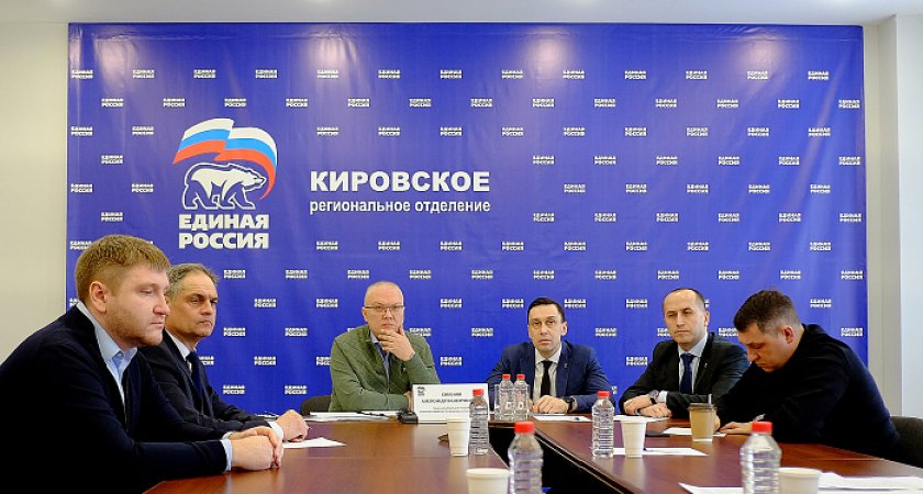 Александр Соколов: Кировская область должна стать базой подготовки инженерных кадров