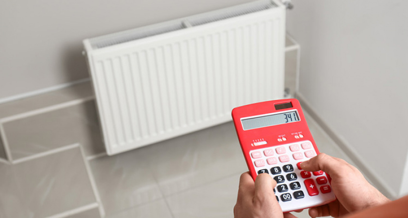 Как начисляется плата за отопление в домах с индивидуальным тепловым пунктом?
