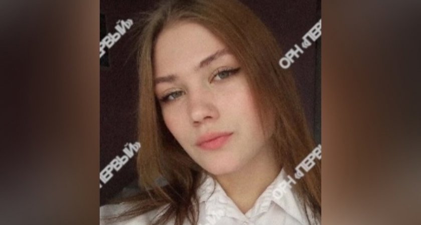 В Кировской области пропала девочка-подросток 