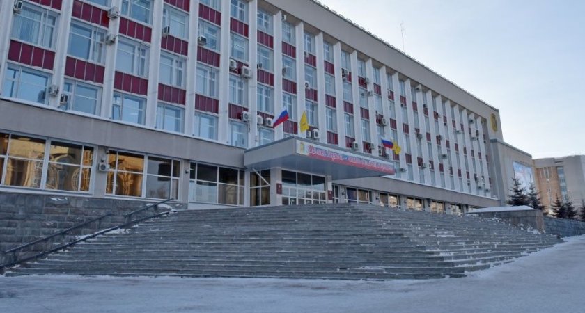 В Кирове назначили нового директора УДПИ