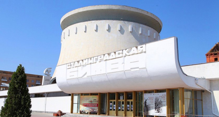 К 80-летию окончания Сталинградской битвы Сбербанк поддержал реставрацию музея-заповедника