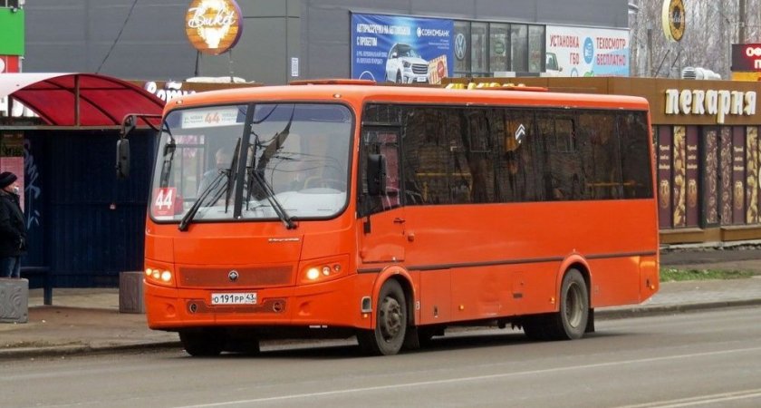 Жители Кирова проголосовали за возвращение 44 маршрута по улице Ивана Попова
