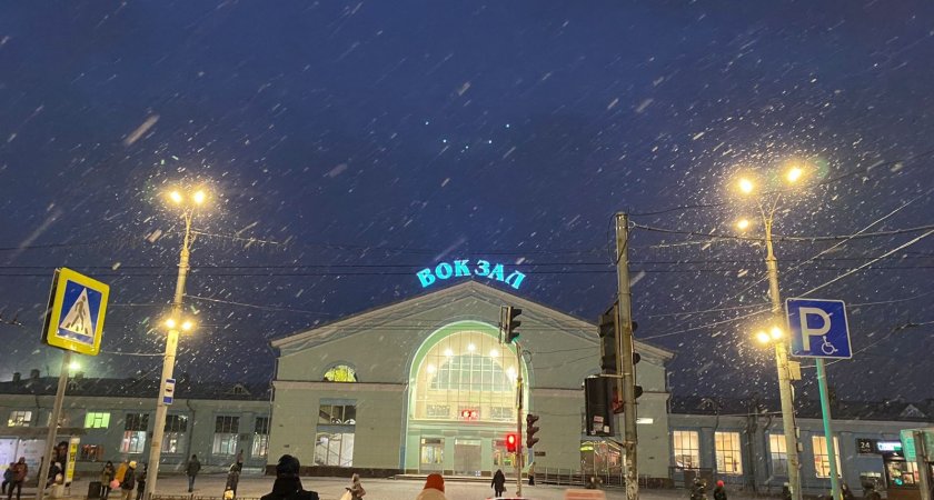 Кировчане стали в 3 раза реже уезжать из родного города