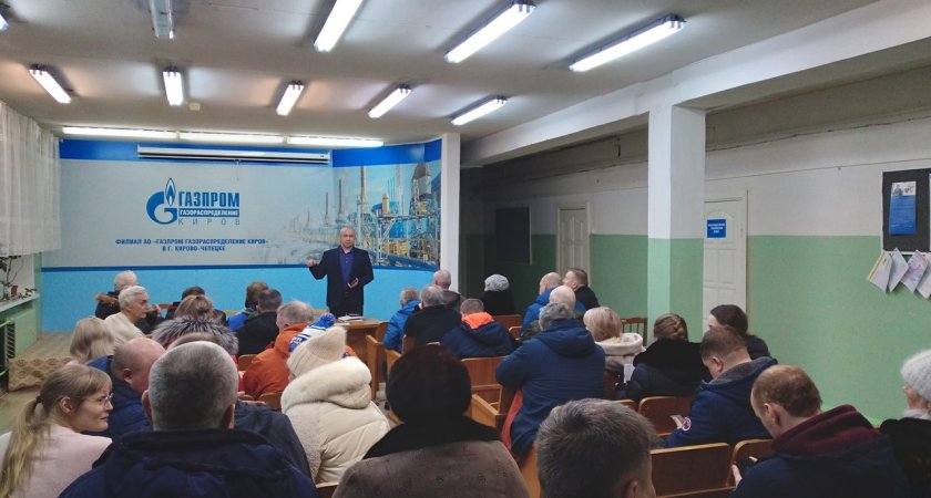 Началось проектирование распределительных газопроводов для газификации деревни Железовка