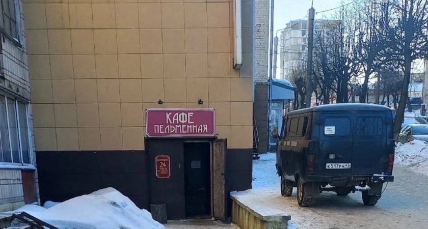  В Кирове на улице Ленина нашли тело 24-летней девушки