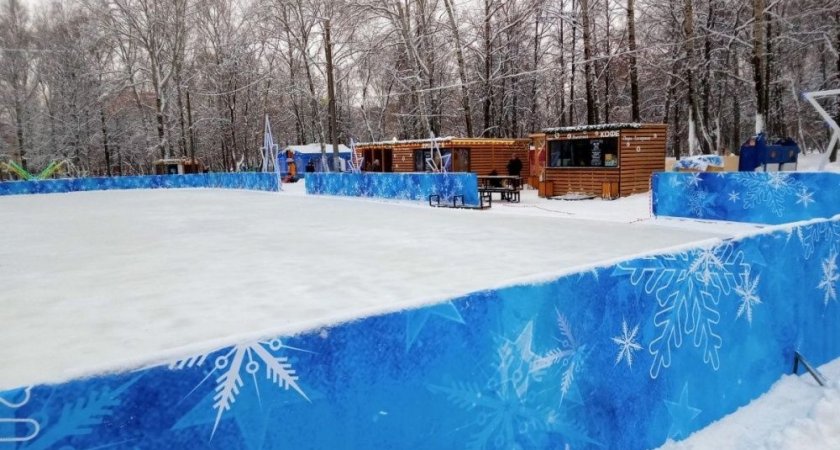 В кировской мэрии рассказали о содержании и состоянии городских катков