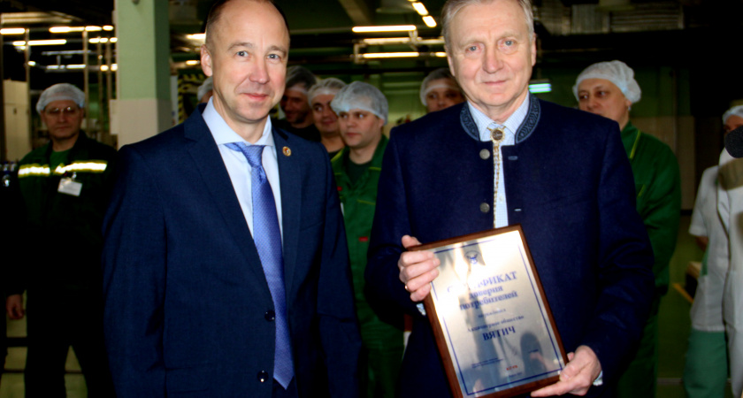 "Вятичу" доверяют потребители