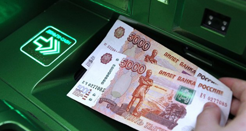 Сбер прорабатывает дополнительную отмену комиссии для участников СВО