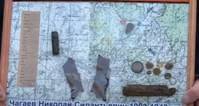 В Кировской области захоронили останки красноармейца, погибшего под Тверью