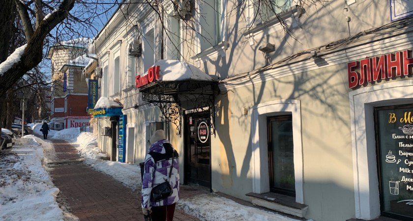 Ракам не стоит начинать ремонт, а Тельцов ждет удача: гороскоп на 24 февраля