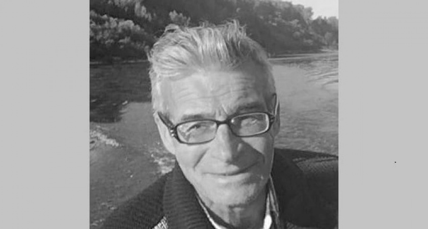 В Кировской области ушёл из жизни Заслуженный работник охотничьего хозяйства РФ