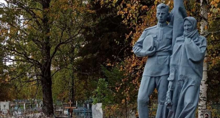 В районах Кировской области планируют отремонтировать воинские захоронения