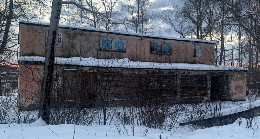 Прокуратура Кировской области потребовала снести здание кинотеатра, где пострадал ребенок