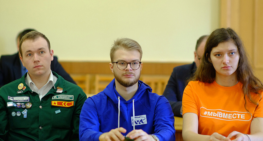 В Кировской области намерены финансово поддерживать молодежные объединения