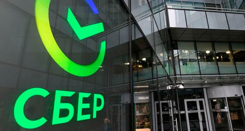 Сбербанк нарастил прибыль по РСБУ за январь-февраль почти в 4 раза, до 225 млрд рублей