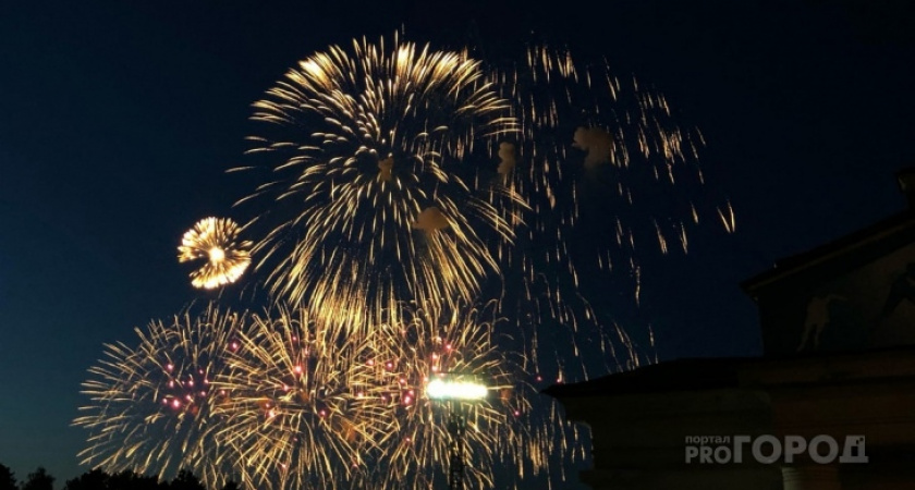 11 марта в Кирове запустят салют