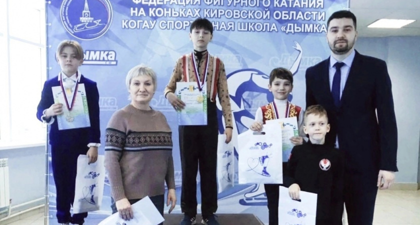 Кировские фигуристы завоевали 12 медалей на всероссийских и областных соревнованиях