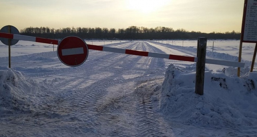 В Кировской области закрыли все ледовые переправы