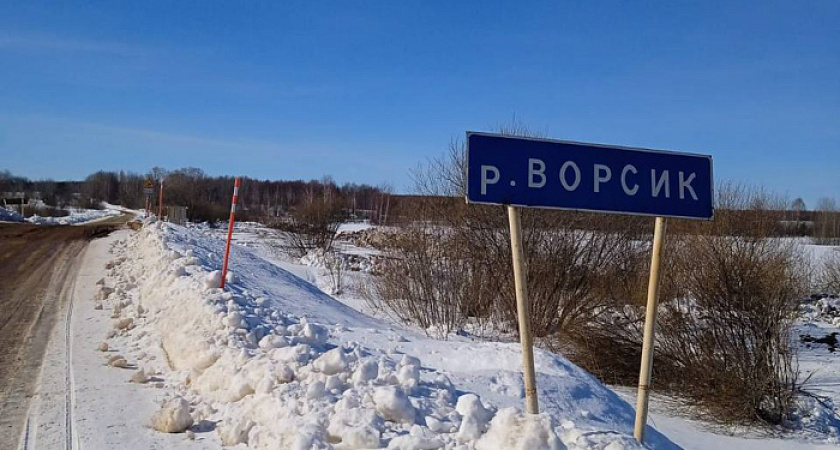 В Кировской области идет ремонт четырех мостов
