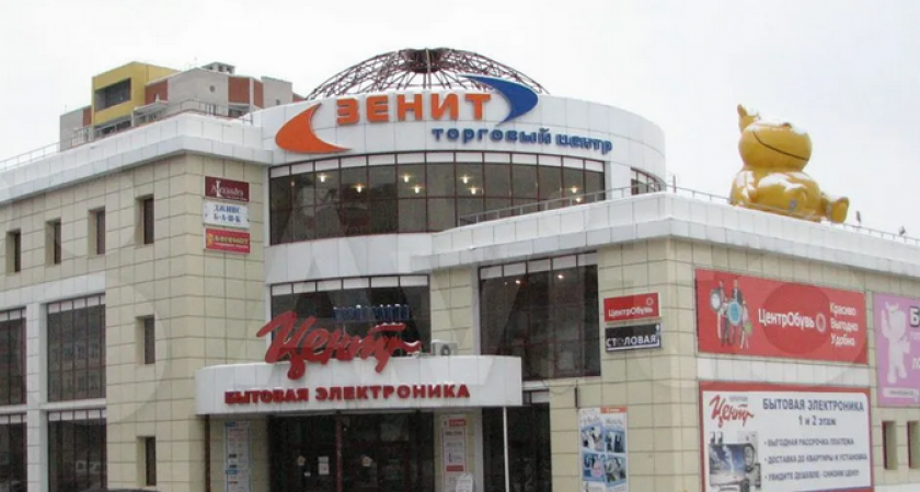 В Кирове продают половину торгового центра "Зенит"