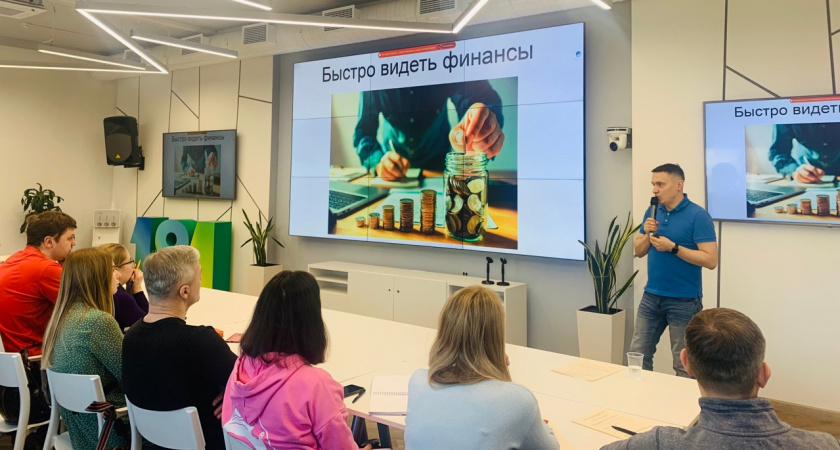В Кирове завершилась Школа для предпринимателей "PRO E-com со Сбером"