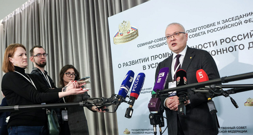 Александр Соколов принял участие в совещании по подготовке заседания Президиума Госсовета 