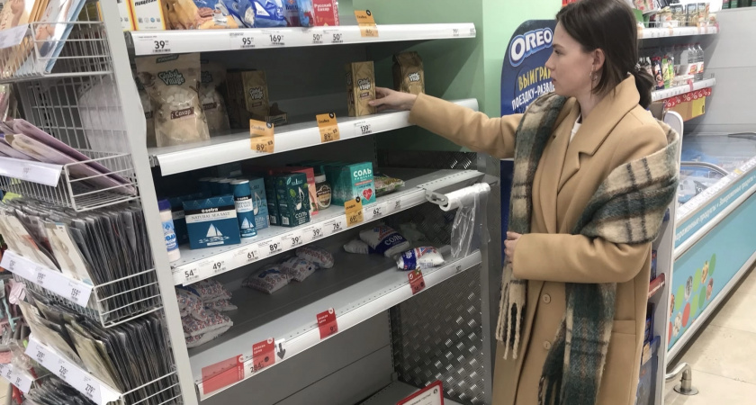 В Кирове подорожали четыре вида овощей