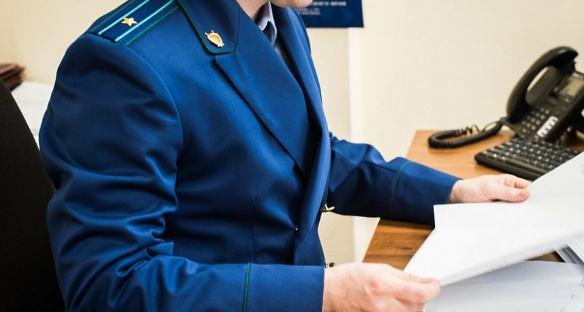 Прокуратура вынесла представление МУП "Теплосервис", задолжавшему "ЭнергосбыТ Плюс"