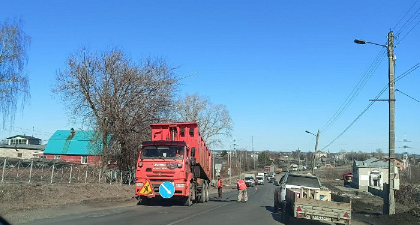 В Кирове стартовал ремонт одной из самых проблемных в регионе трасс 