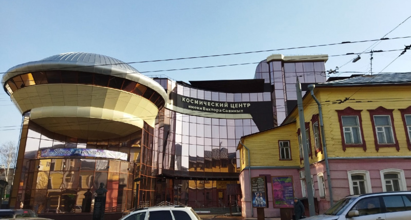 День космонавтики в Кирове: рассказываем, куда сходить и что посмотреть