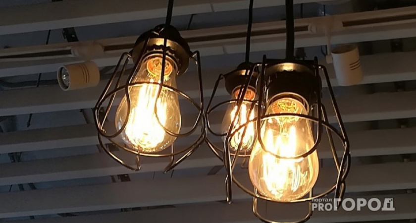 11 апреля сотни кировчан останутся без света