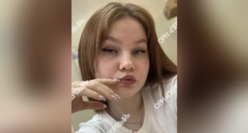 В Кирове пропала 17-летняядевушка