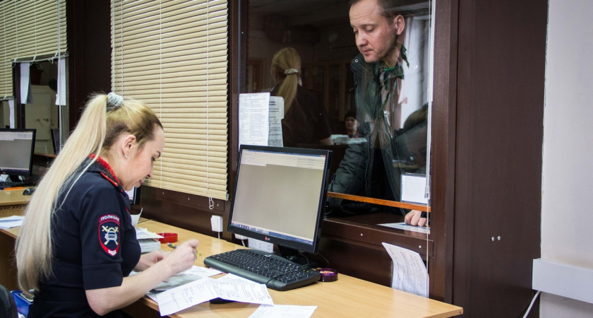 Россияне массово переписывают имущество на родственников из-за электронных повесток