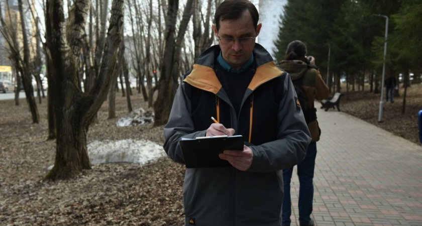 Кировское управление дорожной и парковой инфраструктуры ищет сотрудников