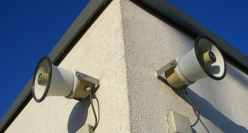 В Кировской области отменили проверку систем оповещения