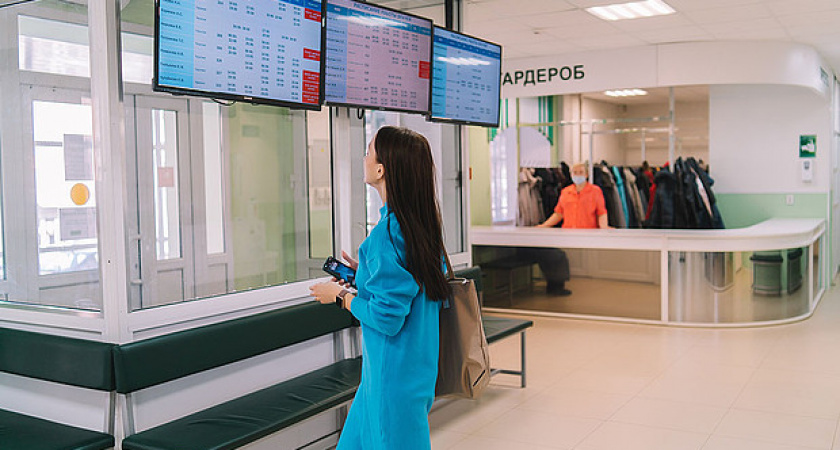 Майские праздники в Кирове: как будут работать больницы, МФЦ, почта и Сбербанк 