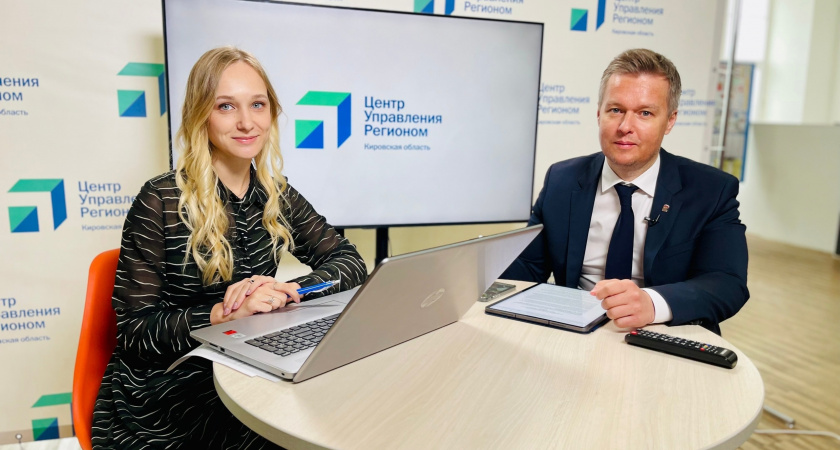 Александр Чиликин в прямом эфире ответил на вопросы жителей региона о газификации