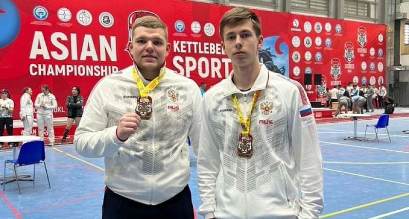 Кировские спортсмены вернулись с международных соревнований с золотыми медалями