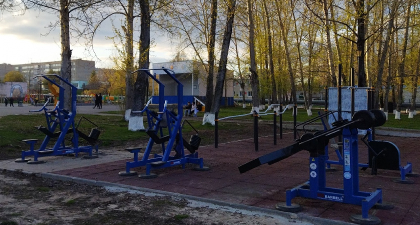 Овны займутся спортом, а Козероги будут инвестировать в себя: гороскоп на 11 мая