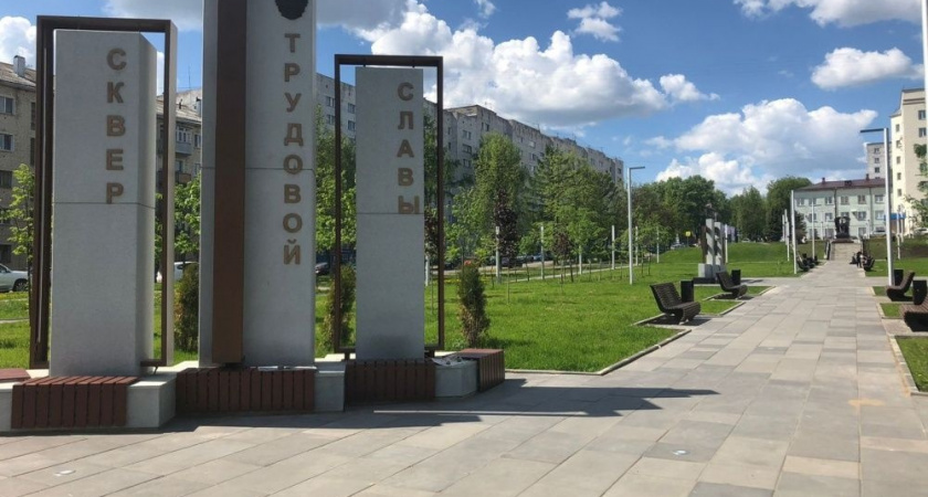 После жалоб кировчан в сквере Трудовой славы устранили проблему с нестабильным освещением