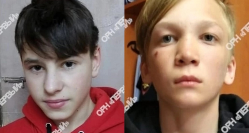 Волонтеры объявили о поисках пропавших подростков из Кировской области