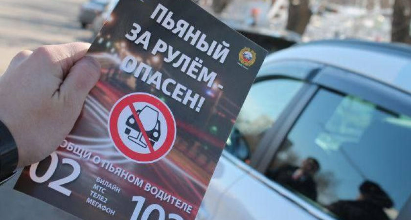 Меньше чем за месяц в Кирове поймали 80 пьяных и отказавшихся "подуть" водителей