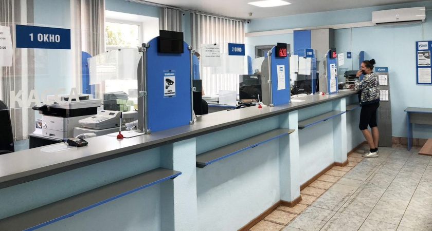 В клиентских центрах газовых компаний города Кирова предоставляется полный спектр услуг