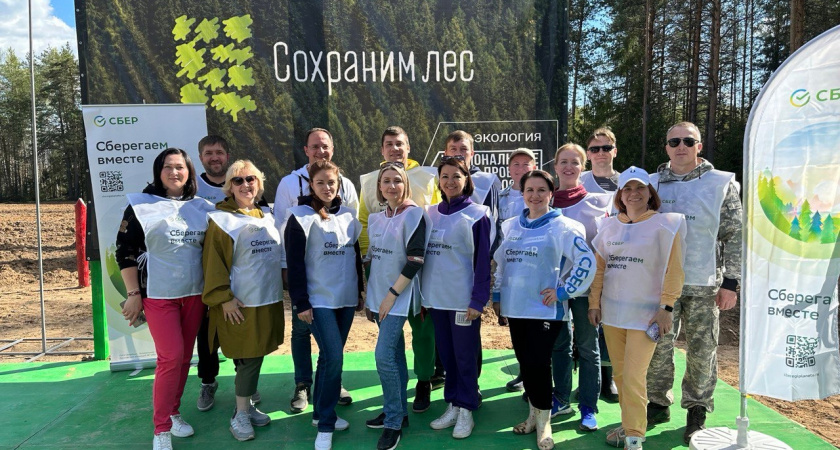 Сотрудники Сбера поддержали акцию "Сад Памяти"